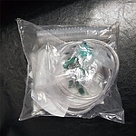 네블라이저용 키트