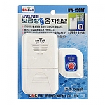 무선 차임벨 (DW-150RT)
