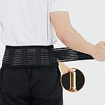 허리 보호대
