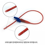 석션멸균카테터