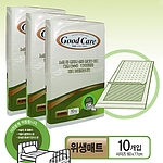위생매트