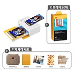 PD460 도크플러스 가정용 포토프린터 (카트리지 80매+악세사리 패키지)