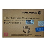 정품토너 CT203277 빨강 (DP C3555d/10K)