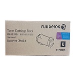 정품토너 CT203045 검정 (DP-CP505d/15K)