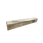 정품토너 CT203877 빨강 (ApeosPrint C5570/25K)