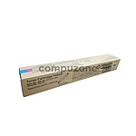 정품토너 CT203878 노랑 (ApeosPrint C5570/25K)