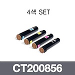 후지 재생토너 CT200856~9 4색 SET (검정:26K/컬러:15K)