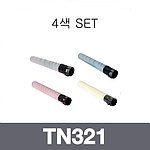 코니카미놀타 재생토너 TN-321 4색 SET (검정:27K/컬러:25K)