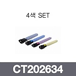 후지 재생토너 CT202634~7 4색 SET (검정:36K/컬러:21K)