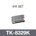 교세라 재생토너 TK-8329K 4색 SET (검정:18K/컬러:12K)