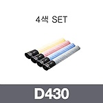 신도리코 재생토너 D430 4색 SET (검정:29K/칼라:18K)