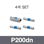 신도리코 재생토너 P200T5K 4색 SET (검정:5K/컬러:5K)