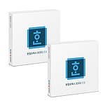 한컴오피스 2022 한글 (기업용/패키지/USB/영구) (1+1 특가)