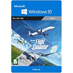 XBOX 플라이트 시뮬레이터 디럭스 에디션 (Win10 전용)