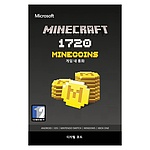 XBOX 마인크래프트 1720 마인코인