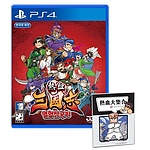 PS4 열혈삼국지 한글판