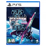 PS5 라이덴3 x 미카도 매니악스 키링동봉판