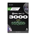 Xbox NHL 24 - 3000 NHL 포인트 추가컨텐츠 - Xbox Digital Code