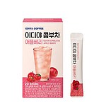 콤부차 애플베리