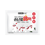 손날로 핫팩