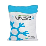 국산 친환경 제설제
