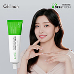 너리싱 울트라 핸드&네일 크림
