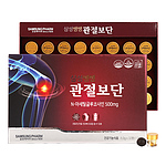 쌩쌩관절보단 32환