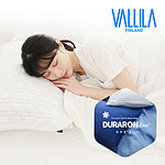 듀라론 냉감 차렵 이불 (VLA-CD100)