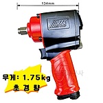 1/2인치 초강력 에어임팩 (JTC-7214)