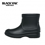 다목적 장화 (YAK-010)