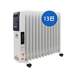 13핀 전기 라디에이터 (ERT-25BS)