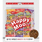 (법인전용) 해피무 초코맛 480g (12g x 40개입)