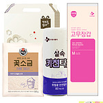 꽃소금&고무장갑&키친타올 3종세트