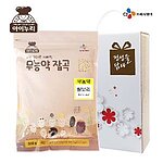 친환경 찰보리