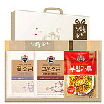 구운소금&꽃소금&부침가루 3종세트