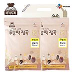 친환경 찰보리 세트