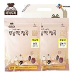 친환경 현미&찰보리 2종세트