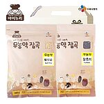 친환경 찰흑미&찰보리 2종세트