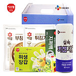 부침가루&튀김가루&위생장갑&지퍼백&키친타올 5종세트