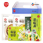부침가루&튀김가루&위생장갑&위생백&지퍼백 5종세트