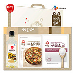 해바라기유&부침가루&구운소금 3종세트