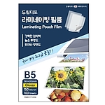 B5 라미네이팅 코팅지 (150mic)