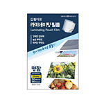 명함 라미네이팅 코팅지 (150mic)