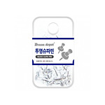 투명 슈파핀