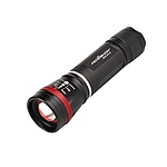 AAA배터리 충전 겸용 LED 줌라이트 (WS-G220)