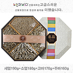 팔각 멸치 세트 4호