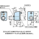 SDP-02 디지털 위치 표시기