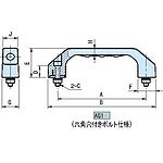 AG1·AG2 아치 그립