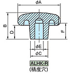 ALHK 알루미늄 핸드 노브