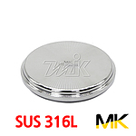 쎄니타리 헥스라이너블랭크 (SUS316L)